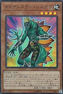 card4463-series9035-rarity3