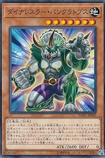 card4464-series10094-rarity1