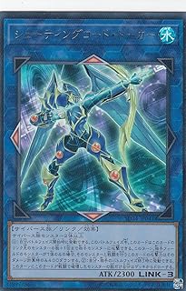 card4496-series10316-rarity7