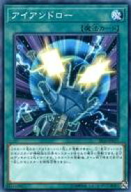 card4541-series7528-rarity1
