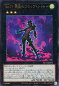 card4568-series7049-rarity7