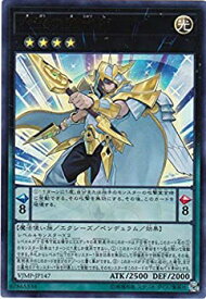 card4584-series10497-rarity7