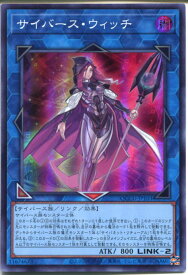 card4603-series2798-rarity3