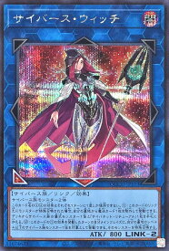 card4603-series2798-rarity5