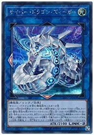 card4605-series10498-rarity5