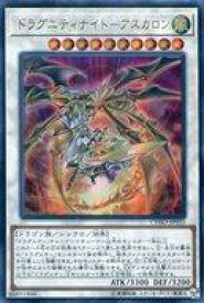card4632-series10498-rarity7