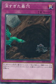 card4642-series8237-rarity1