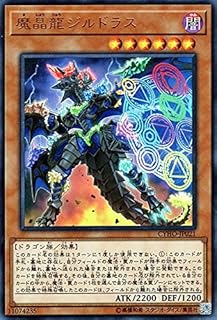 card4647-series10498-rarity7