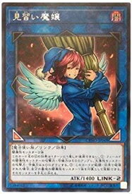 card4650-series10498-rarity62