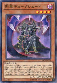 card4683-series10700-rarity2