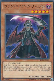 card4686-series10709-rarity1