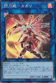 card4708-series2361-rarity3