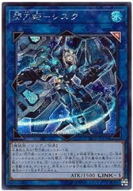 card4711-series10798-rarity5