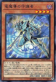 card4723-series8745-rarity1
