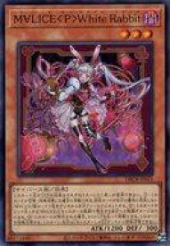 card580-series1050-rarity3