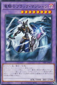 card4726-series184-rarity1