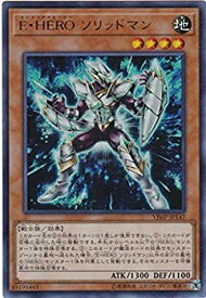 card4727-series10894-rarity7