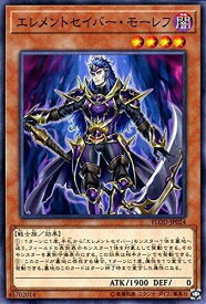 card4735-series10897-rarity1