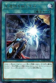 card4761-series10897-rarity62