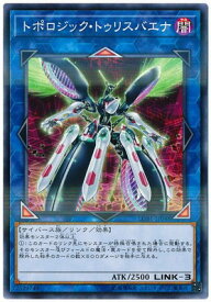 card4772-series7758-rarity2