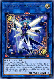 card4775-series10897-rarity62