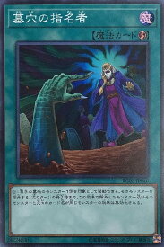 card4789-series8837-rarity3