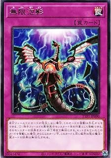 card4798-series184-rarity62