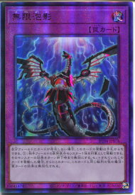 card4798-series5072-rarity77