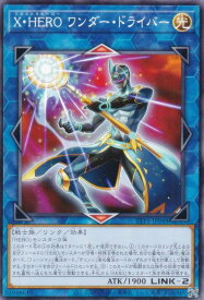 card4819-series184-rarity1