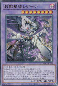 card595-series1106-rarity77