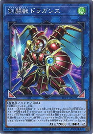 card4850-series11205-rarity3