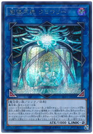 card4862-series11205-rarity5