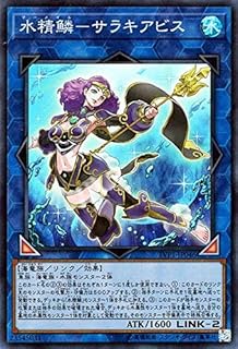 card4863-series11205-rarity3