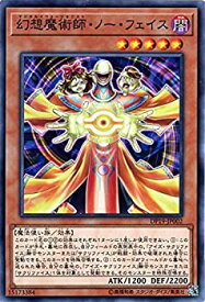 card4886-series11281-rarity1