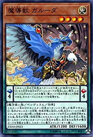 card4956-series11328-rarity1