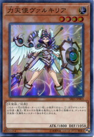 card4982-series11491-rarity3