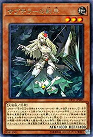 card4995-series11504-rarity62