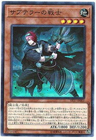 card4996-series11504-rarity3