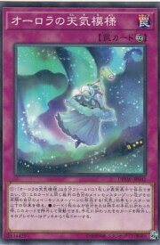 card5044-series11581-rarity1