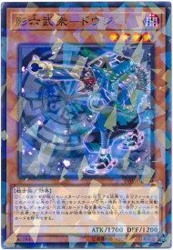 card5047-series11581-rarity2