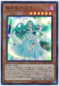 card5052-series11581-rarity3