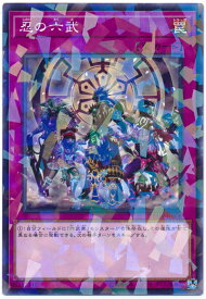 card5054-series11581-rarity2