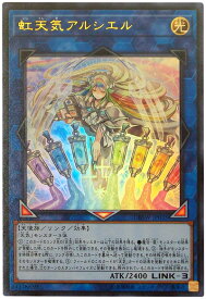 card5057-series11581-rarity7