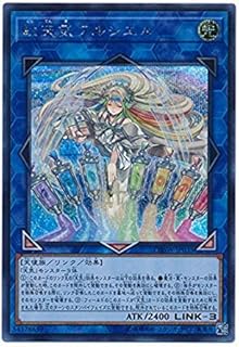 card5057-series11581-rarity5