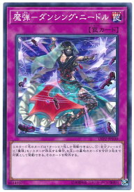 card5060-series9567-rarity1