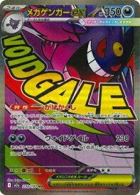 card49789-series84237-rarity242211