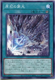 card615-series1106-rarity1