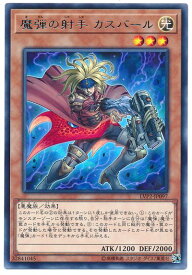card5066-series9567-rarity62