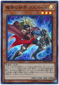 card5066-series11581-rarity3