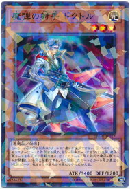 card5070-series11581-rarity2